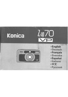 Konica Z-up 70 VP manual. Camera Instructions.